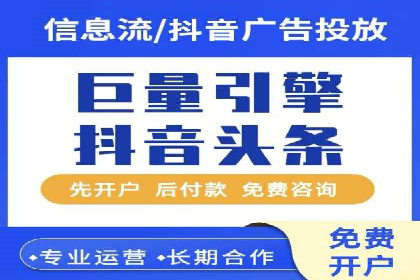 百度竞价SEM实战经验：案例分析及优化建议